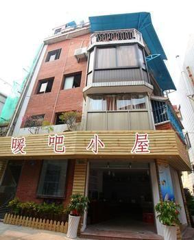 Nuanba Cabin Hotel Xiamen Exterior photo